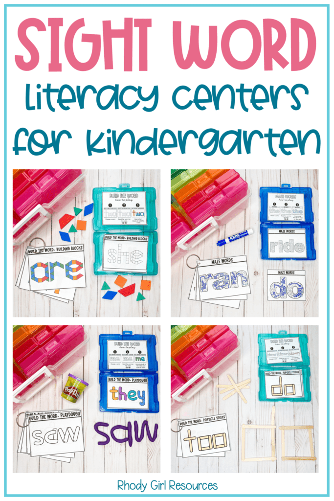 4 separate images showing different sight word literacy centers including  pattern block sight words, maze sight words, playdough sight words, and popsicle stick sight words